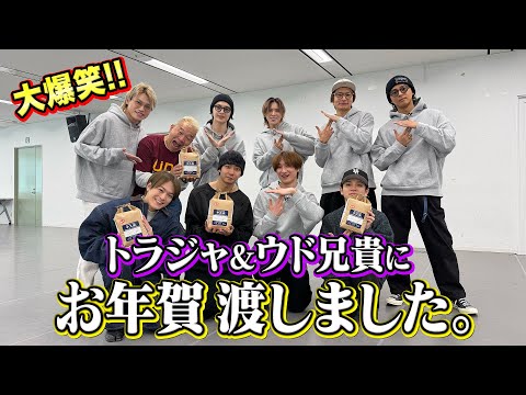 Kis-My-Ft2【コラボ】全員集合でバカ騒ぎ!!トラジャとウド兄貴にネタバラシしたら最高のリアクションが…