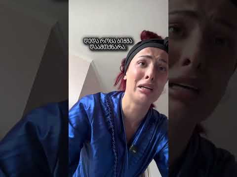 😂😂😂😂