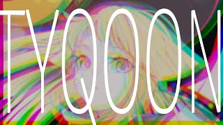 【夢ノ結唱 HALO】TYQOON【SynthV Cover】