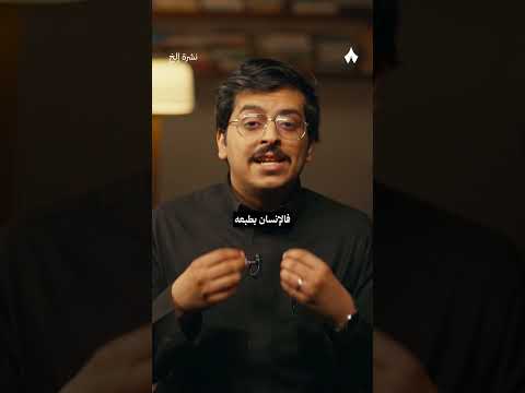 إذاعة ثمانية
