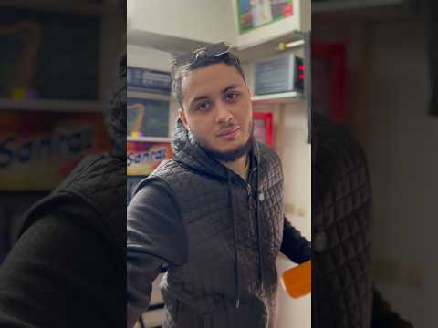 صديقي شي عصير ليمون