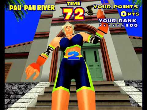 Sega Water Ski (AM1 - Sega Model 2 - 1997)