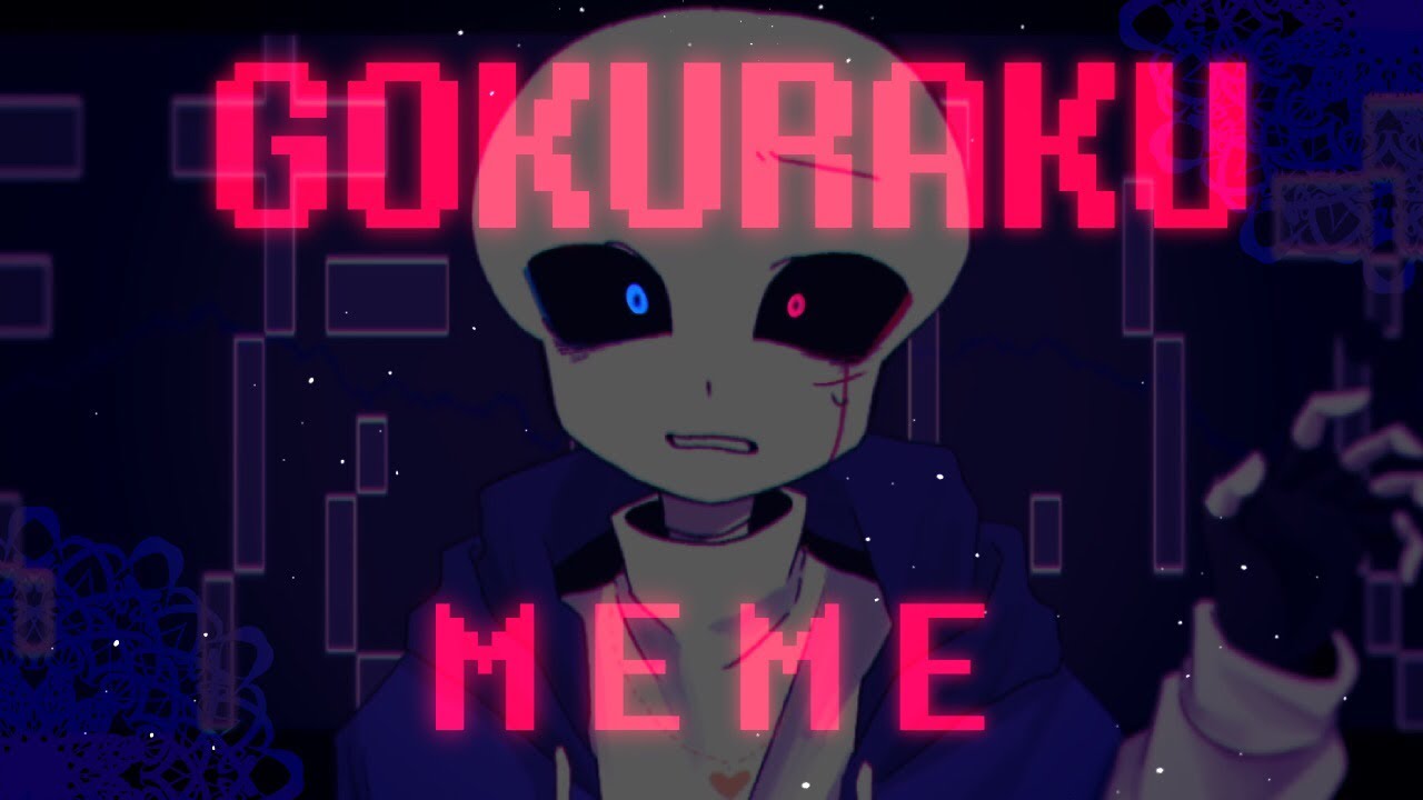 【Undertale OC】GOKURAKU Meme ||| Untruthtale ||| ⚠️Flash warning【Back Story】