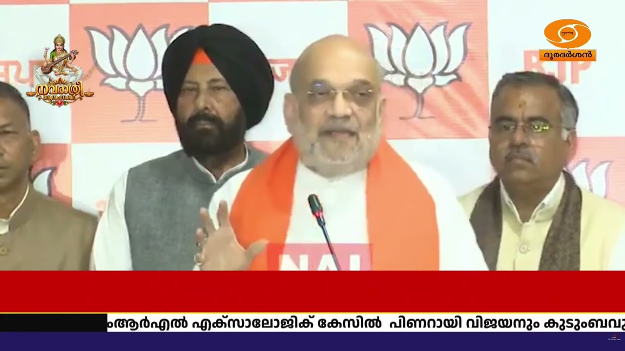 ലഹരിക്കടത്തുമായി ബന്ധപ്പെട്ട എല്ലാവരെയും നിയമത്ത?