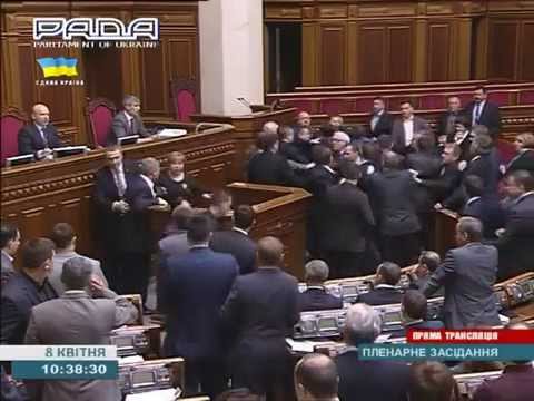 Бой в украинския парламент