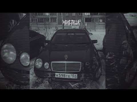 AUTOMOTIVO DA ZONA SUL 4 - ( MEGA SLOWED -  REVERD ) TIKTOK VERSION
