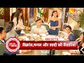 Mannat To Get Every Happiness Mannat Steps Up To Plan Vikrant And Malla S Wedding
