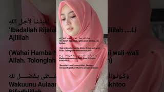 Download lagu Ibadallah Rijalallah #sholawat #hambaallah #barzanjichannel7648 #shorts mp3