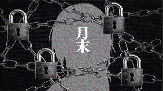 【メン限】全リスナーノ閲覧ヲ禁ヅル【月末】