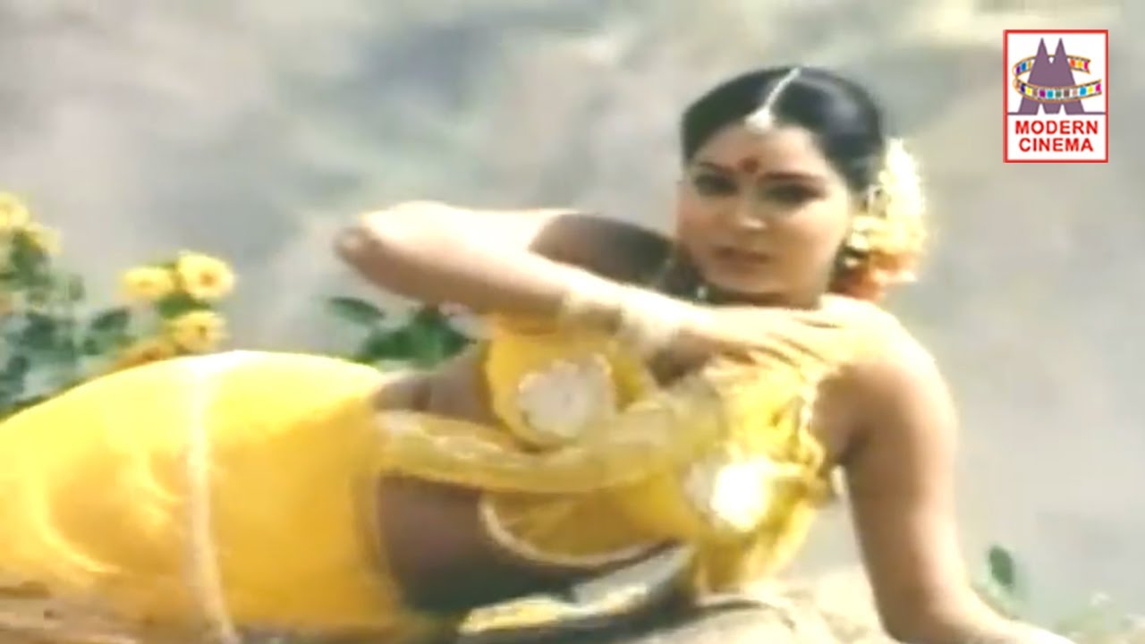 Indha Malligai Manasa Song Lyrics | Uravai Kaatha Kili | S. Janaki