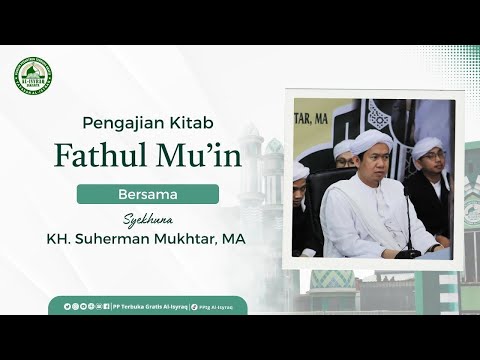 537. Sewa Menyewa | Kitab Fathul Mu'in - KH.Suherman Mukhtar,MA