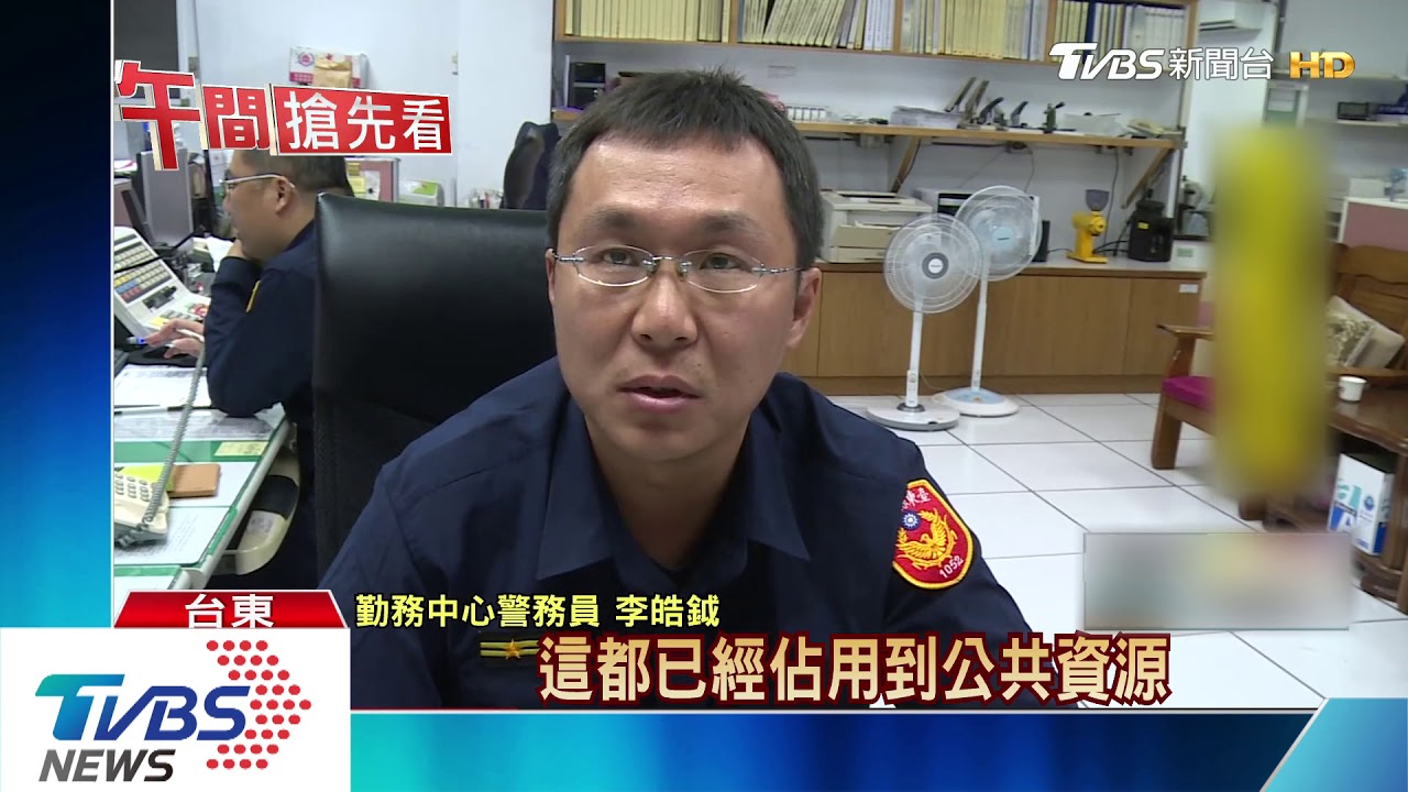 麥擱亂啊！謊報、誤觸　勤務中心年接萬通