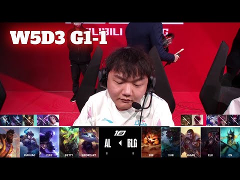 AL vs BLG - Game 1 | Week 5 Day 3 LPL Spring 2023 | Anyone's Legend vs Bilibili Gaming G1