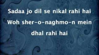 Hamari Sanson Mein - Mera Huzor (1968)