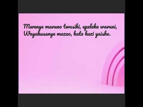 Far and Near The Fields Are Teeming in Swahili |Christ In Song 79