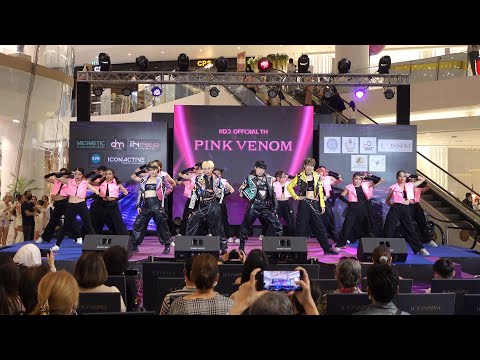 220911 [Choreo Cam] KDC cover BLACKPINK - Pink Venom @ ICONSIAM DANCETOPIA (Final)