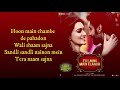 Download Tu Laung Main Elaachi Lyrics Luka Chuppi Kartik Aaryan Kriti Sanon Tulsi Kumar Mp3 Song