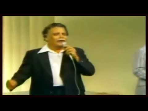 El Sofá - Daniel Santos y La Sonora Matancera