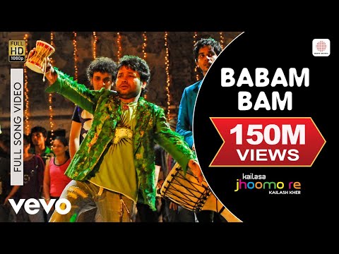 Babam Bam - Kailash Kher|Official Video|Kailasa Jhoomo Re|Kailasa|Paresh,Naresh