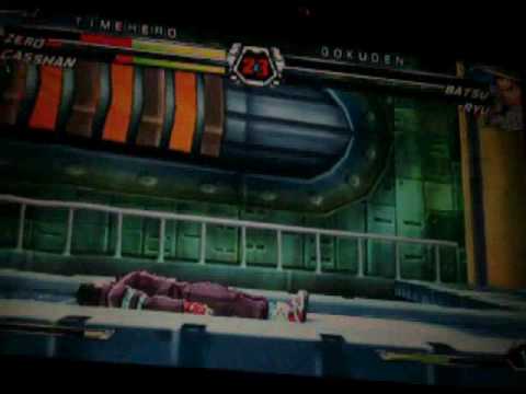 I Torneo Tvc  meristation - 8º de final - timehero vs gokuden1986