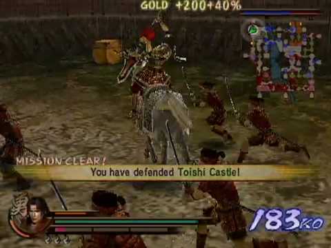 Samurai Warriors 2 XL - Yukimura's Fifth Weapon