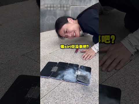 world first four ￼foldable phone ￼