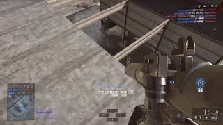 茶之助（旧・EX OMEGA)  BF4  配信　本日、VC無しです。