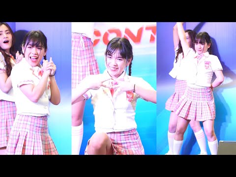 190323 1st ONE cover IZ*ONE (Cake as Nako) - 내꺼야 (PICK ME) @ The Nine JK Cover Dance