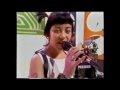 Sneaker Pimps - Six Underground Live 09 27 97