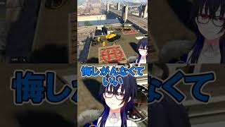魔界ノりりむを早口で煽る一ノ瀬うるは【らっだぁ/GTAV/MADTOWN】#shorts #ぶいすぽ #切り抜き