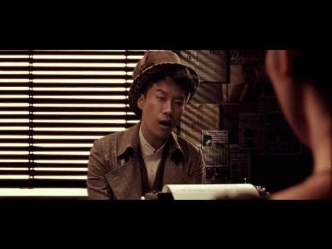 산이 (San E) '어디서 잤어 (Where Did You Sleep) (Feat. 버벌진트, 스윙스) M/V TEASER