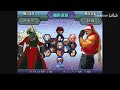KOF Wing 1 91 Incredible Game Clear By Rugal