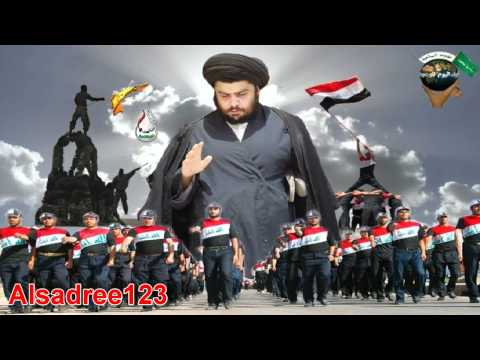 قصيدة صدريه ولا اروع حماسية ـ انا ابن البصرة احجي بزودي
