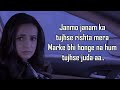 Janmo Janam Ghost Yasser Desai Sanaya Irani Shivam B Nayeem Shabir Vikram B Shakeel A