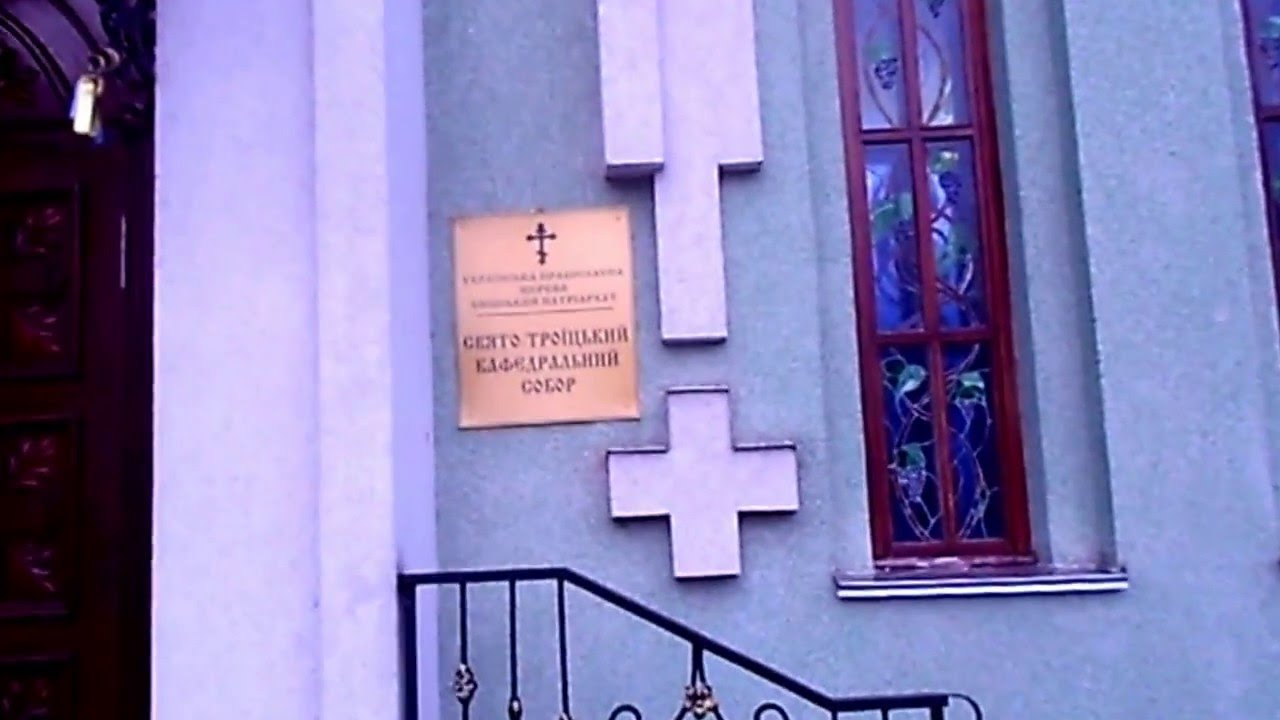 Полезное видео