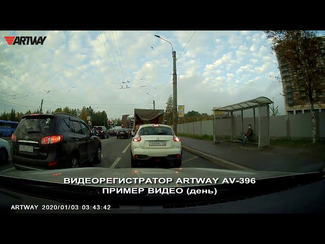 Видеорегистратор artway av 396 super night vision инструкция