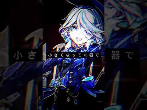 YouTube Short 4