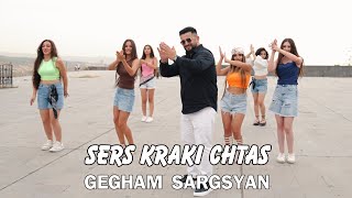 Gegham Sargsyan - Sers Kraki Chtas (2025)