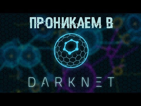 покупка аккаунтов paypal в darknet попасть на гидру покупка аккаунтов paypal в darknet попасть на гидру
