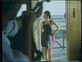 Original Making of BETTY BLUE 1986 with Jean-Jacques Beneix - Nordic VoD release