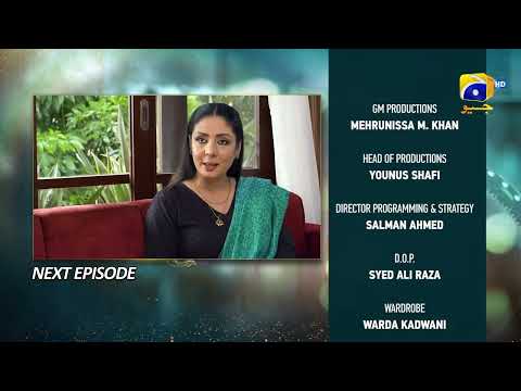 Baylagaam Episode 34 Teaser - HAR PAL GEO