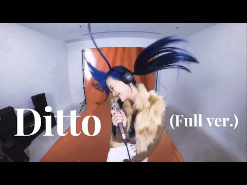 Ditto (Full ver.) - Newjeans (cover by Fyeqoodgurl)