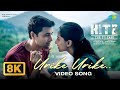 Urike Urike 8K Video Song HIT 2 Adivi Sesh Meenakshi MM Sreelekha Sid Sriram
