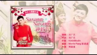 Koleksi lagu~sayang Kinabalu versi cina BORNEO