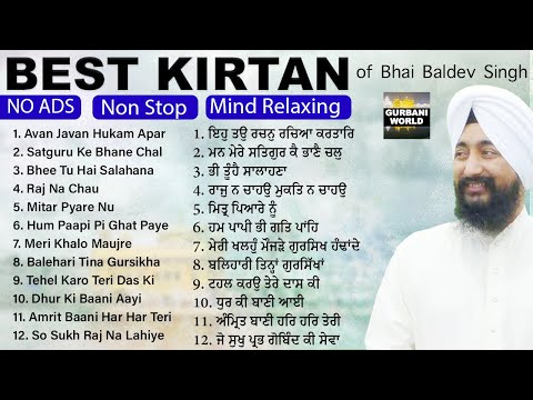 Mind Relaxing Gurbani Kirtan | Non-Stop | Hazuri Ragi Darbar Sahib No Ads | Bhai Baldev Singh Vadala