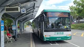 (三重客運) 132龍舟公車 捷運圓山站-大佳河濱公園 KKB-1807