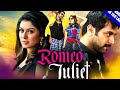 New South Indian Movie Dubbed In Hindi Full Movie Romeo Juliet 2019