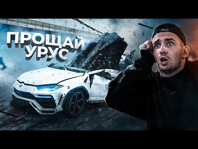 r destroys Lamborghini Urus SUV to promote his energy drink