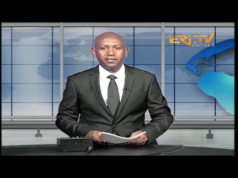 Evening News in Tigrinya for July 17, 2024 - ERi-TV, Eritrea