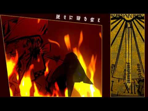 XIII -  Hatsune Miku Original PV